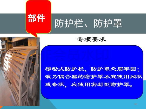 山東平陰倉庫燃爆原因初步查明 爆炸性氣體維修中遇明火，濟南市啟動碳素企業(yè)停產(chǎn)停業(yè)整頓