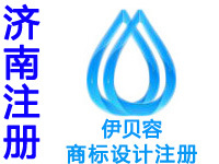 提升業(yè)務層次 阿里云云市場與濟南網(wǎng)站建設(shè)的完美融合