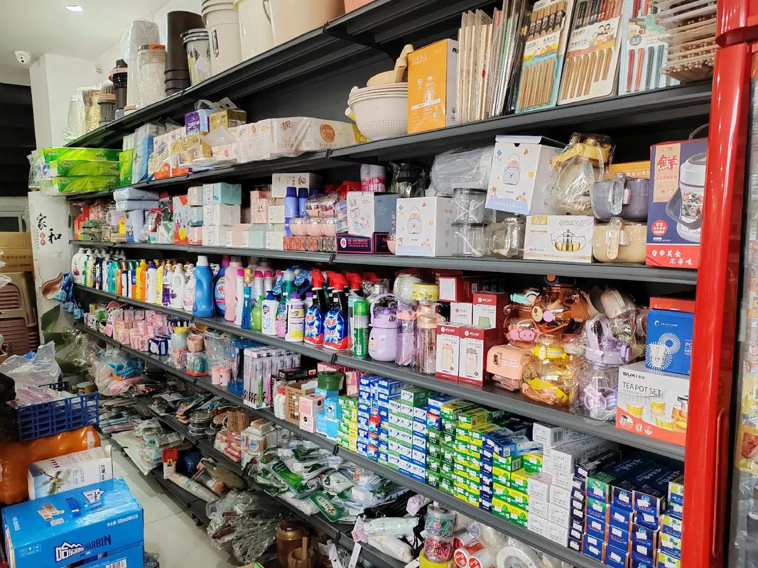 三欣便利店 家門口的生活超市，歡迎新老客戶光臨