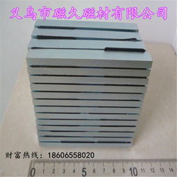 海量精選高清圖片庫 機械設備維護的視覺寶庫——義烏市磁久電子商務商行的專業資源